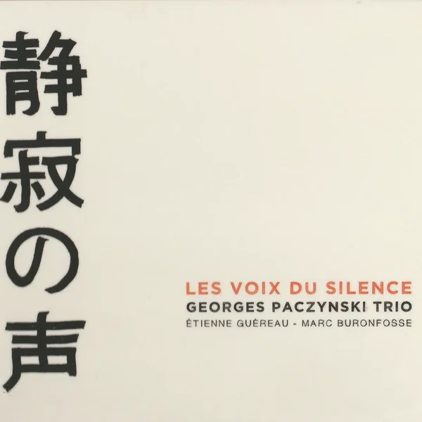 Les voix du silence