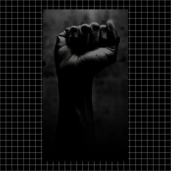 This Is Our Future ( Control Machine )