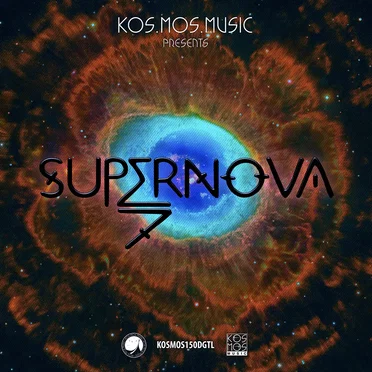 Supernova LP Volume Seven by Various Artists - album cover