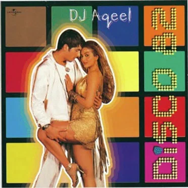 Disco 82