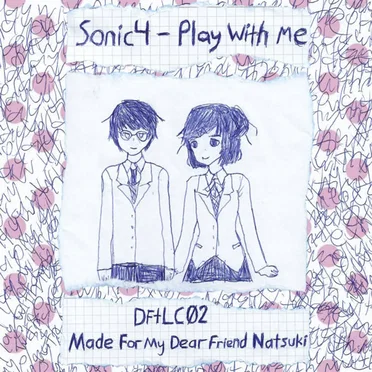Play With Me