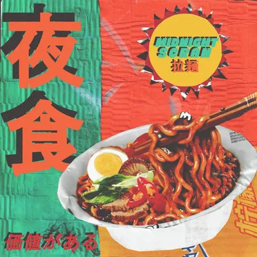 Ramen by Midnight Scran - album cover
