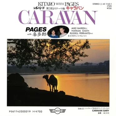 CARAVAN
