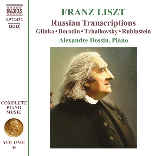 Complete Piano Music, Volume 35