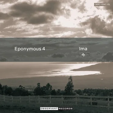 今 by Eponymous 4 - album cover