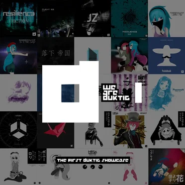 We Are Duktig I by Various Artists - album cover