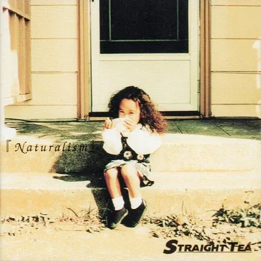 Naturalism by STRAIGHT TEA - album cover