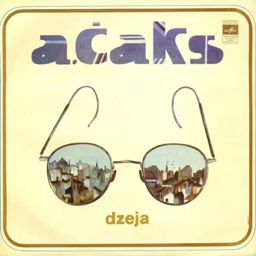 Dzeja by A.Čaks - album cover