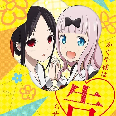 チカっとチカ千花っ♡