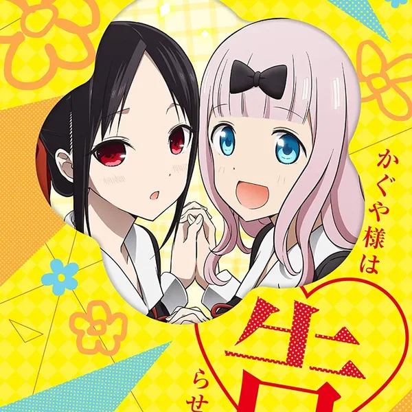 チカっとチカ千花っ♡