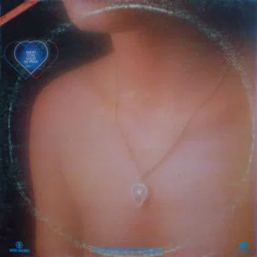 Amor Com Amor Se Paga (Internacional) by Various Artists - album cover