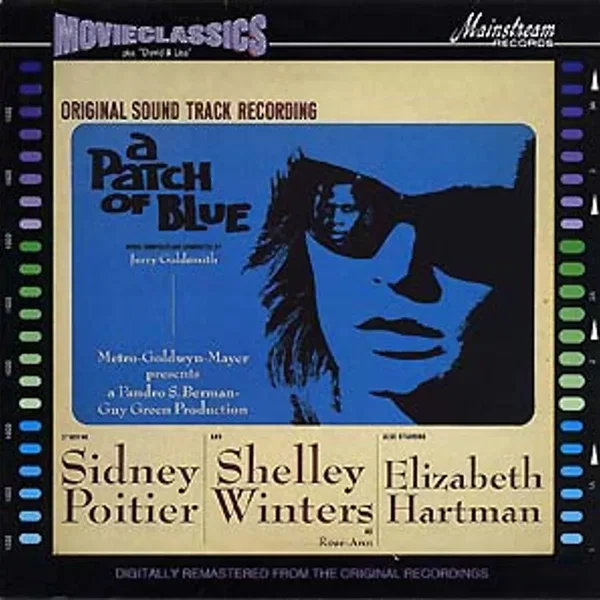 A Patch of Blue / David and Lisa