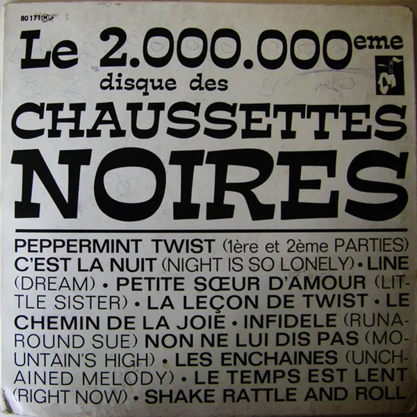 Le 2.000.000eme Disque