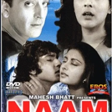 Naam