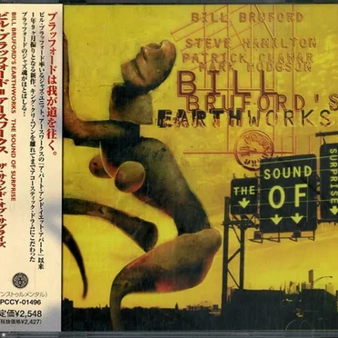 Bill Bruford’s Earthworks