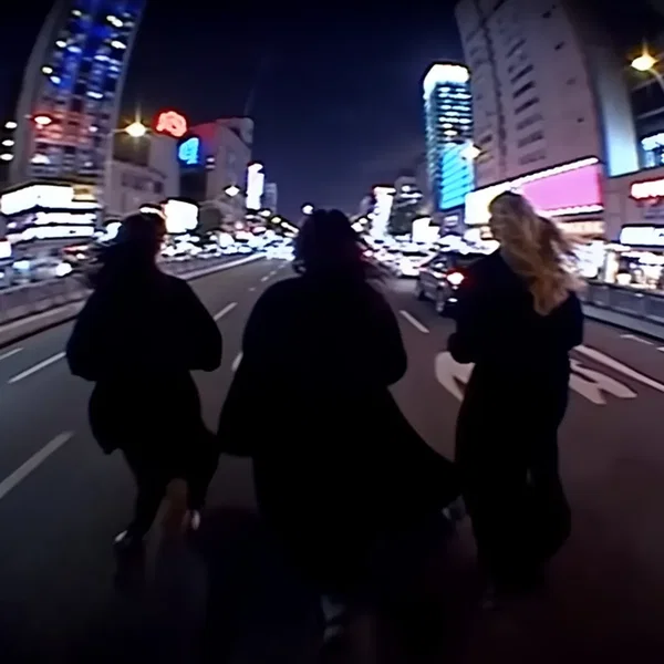 Дай мне шанс