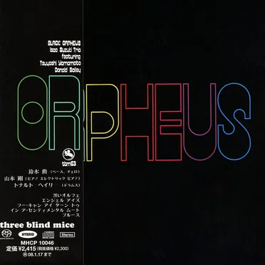 Black Orpheus