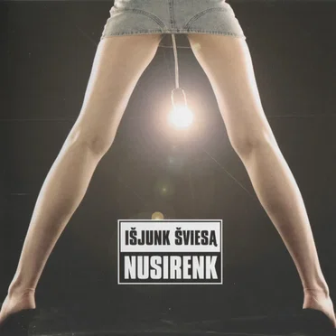 Išjunk šviesą