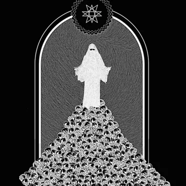 The Faithless by Nader Sadek - album cover