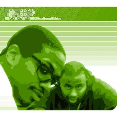 Situational Ethics by 3582 - album cover