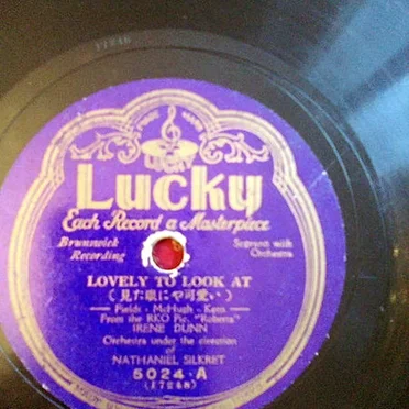 Lovely to Look At / I Won't Dance