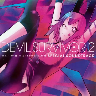 DEVIL SURVIVOR 2 Kenji Ito★Atlus Sound Team★Special Soundtrack
