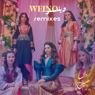 Weino (Remixes) = وينو (ريميكسات)