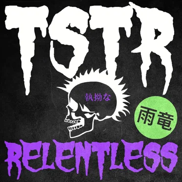 TSTR