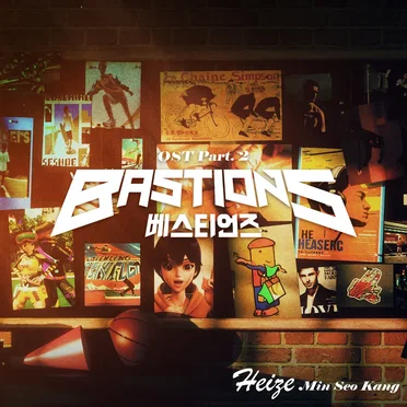 BASTIONS OST Part.2