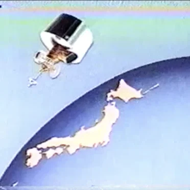 気象庁の予報