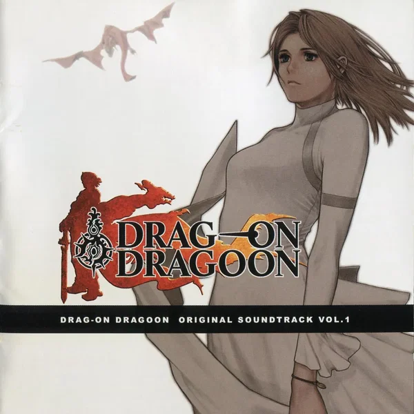 DRAG-ON DRAGOON ORIGINAL SOUND TRACK VOL.1