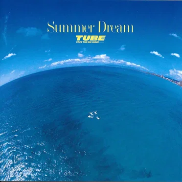 Summer Dream