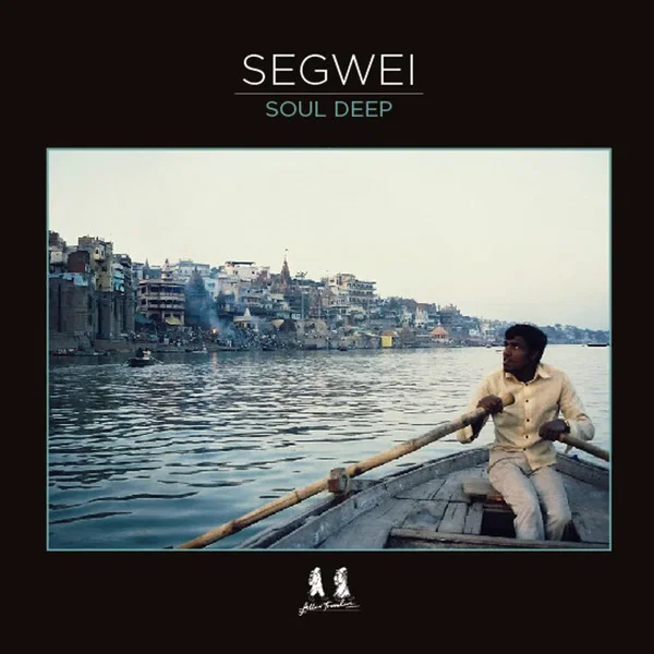 Soul Deep