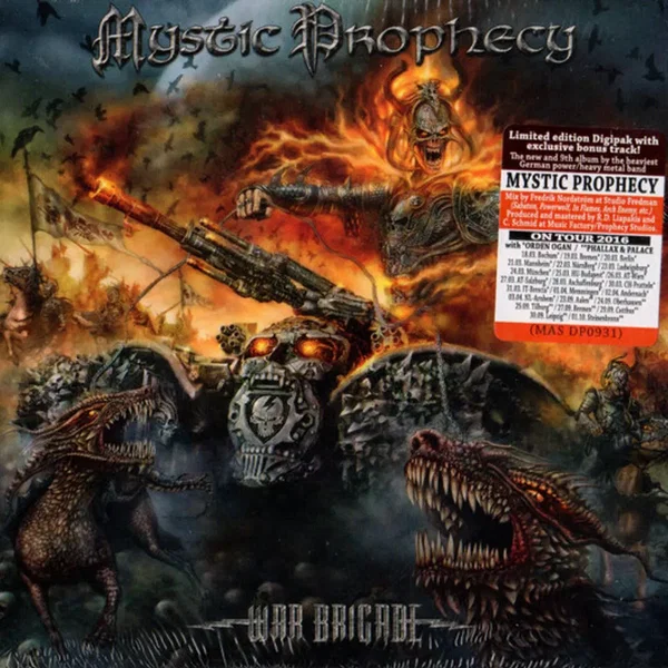 War Brigade