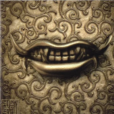 十丈铜嘴 Arvan Ald Guulin Hunshoor