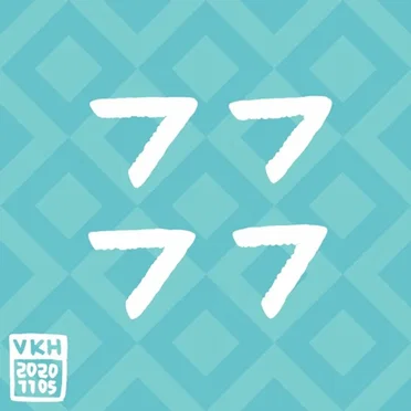 7777