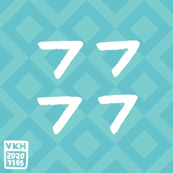 7777