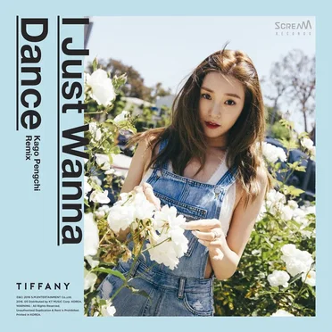 I Just Wanna Dance (Kago Pengchi remix)