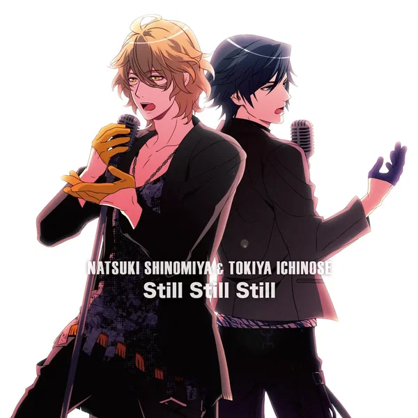 うたの☆プリンスさまっ♪シャッフルユニットCD 那月&トキヤ