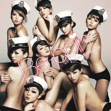 MY・EYE・AH by Be-ppin - album cover