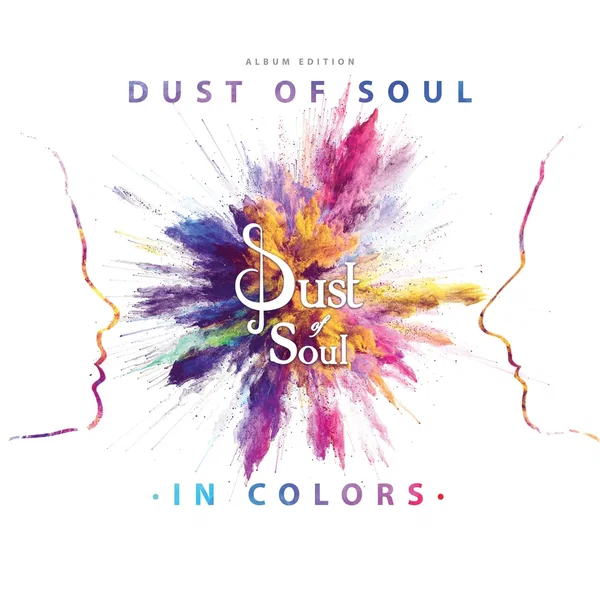 Dust of Soul in Colors