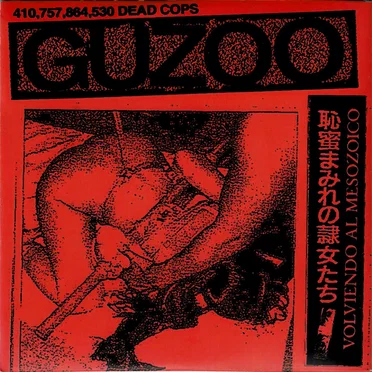 Volviendo al Mesozoico by Guzoo - album cover