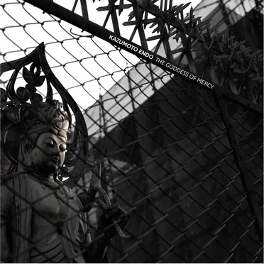 The Goddess of Mercy / Bhairava Mantra