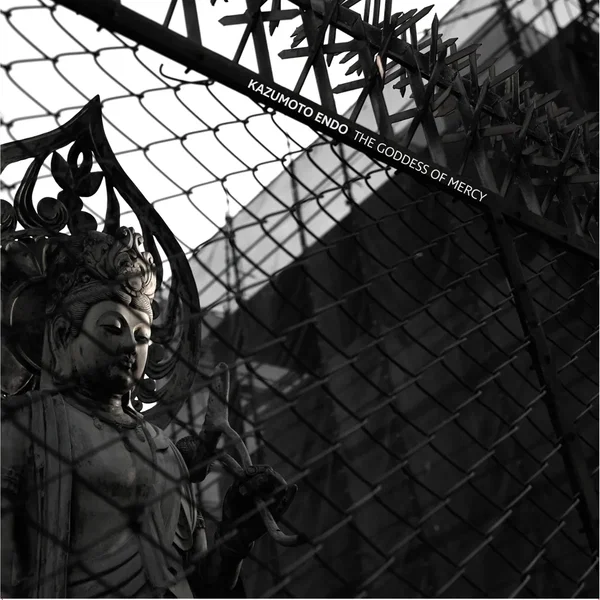 The Goddess of Mercy / Bhairava Mantra