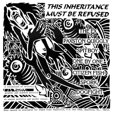 This Inheritance Must Be Refused by Various Artists - album cover