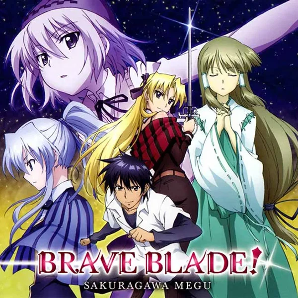 BRAVE BLADE!