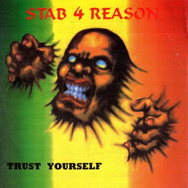 Trust Yourself