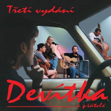 Třetí vydání