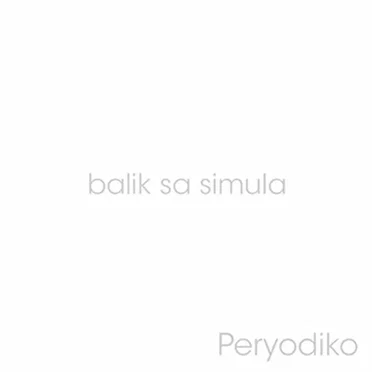Balik Sa Simula