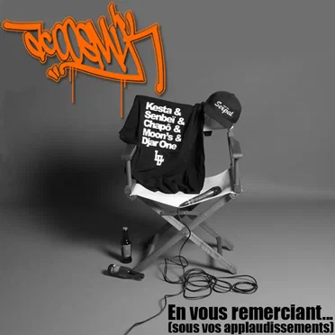 Acoosmik